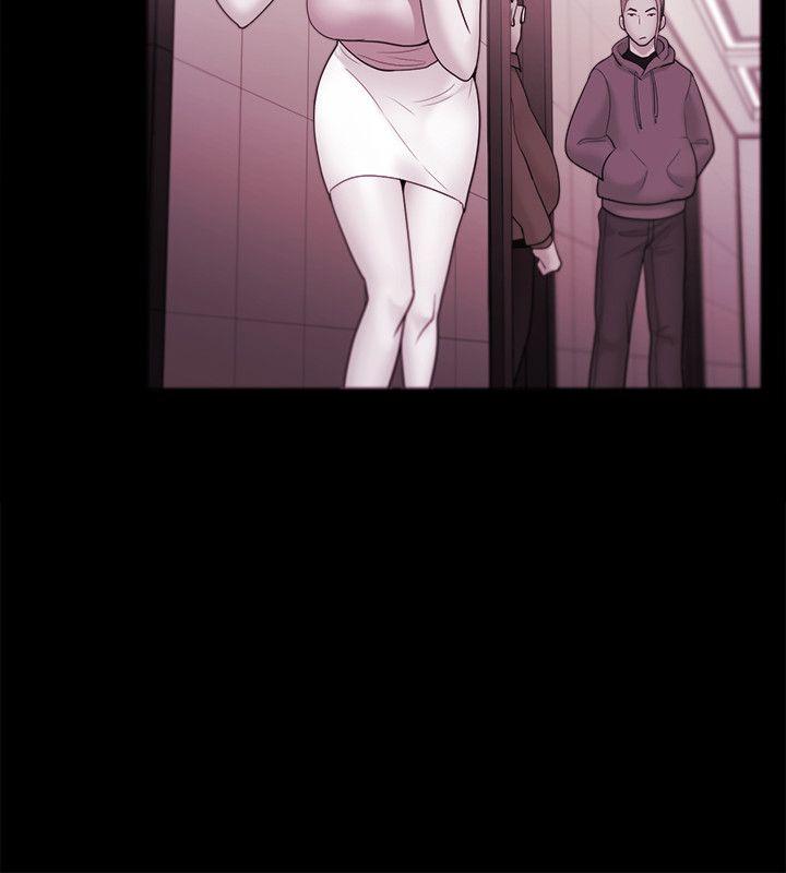 Loser 第36話 第6页