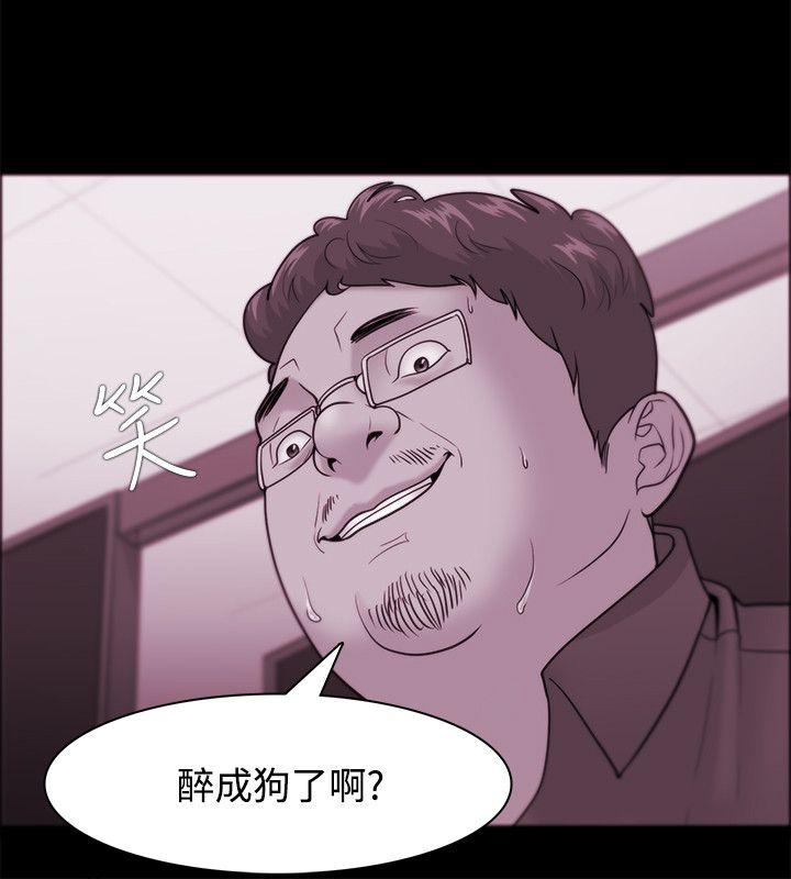 Loser 第36話 第10页