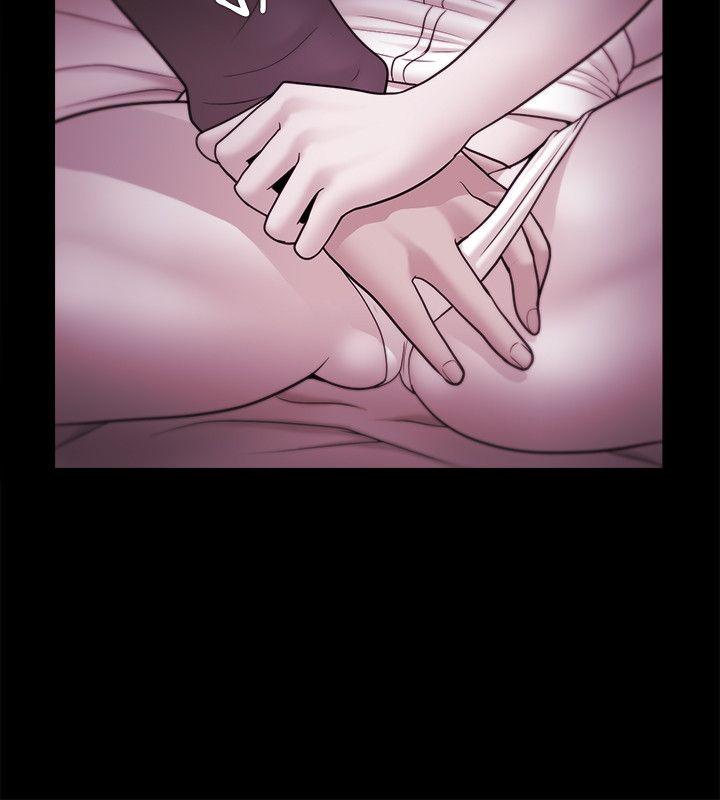 Loser 第36話 第25页