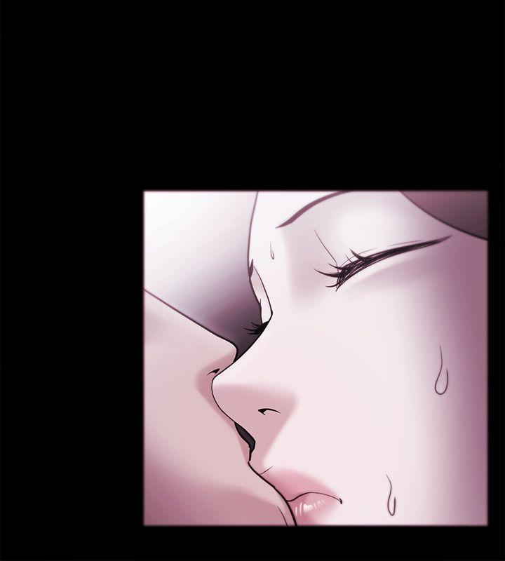 Loser 第36話 第23页