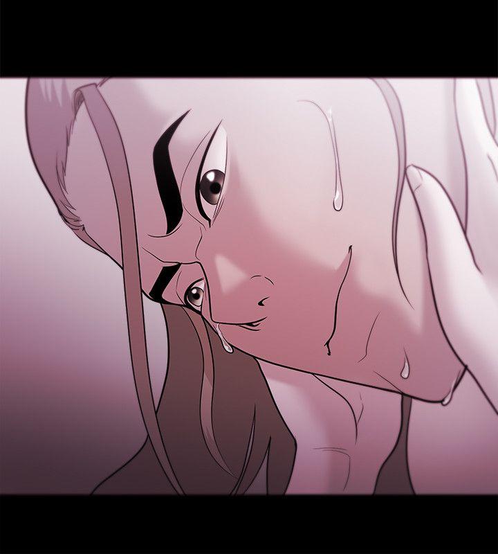 Loser 第36話 第30页