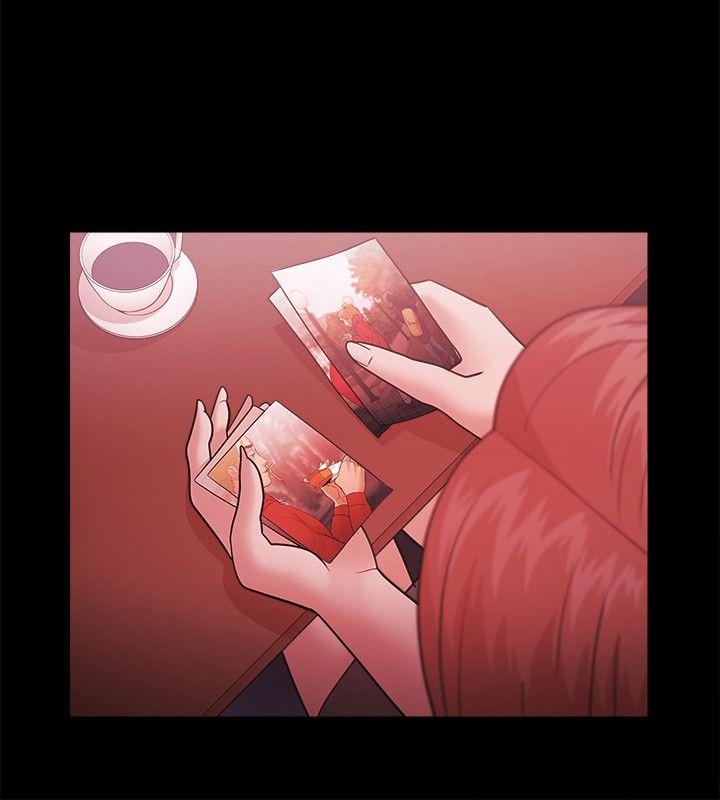 Loser 第37話 第14页