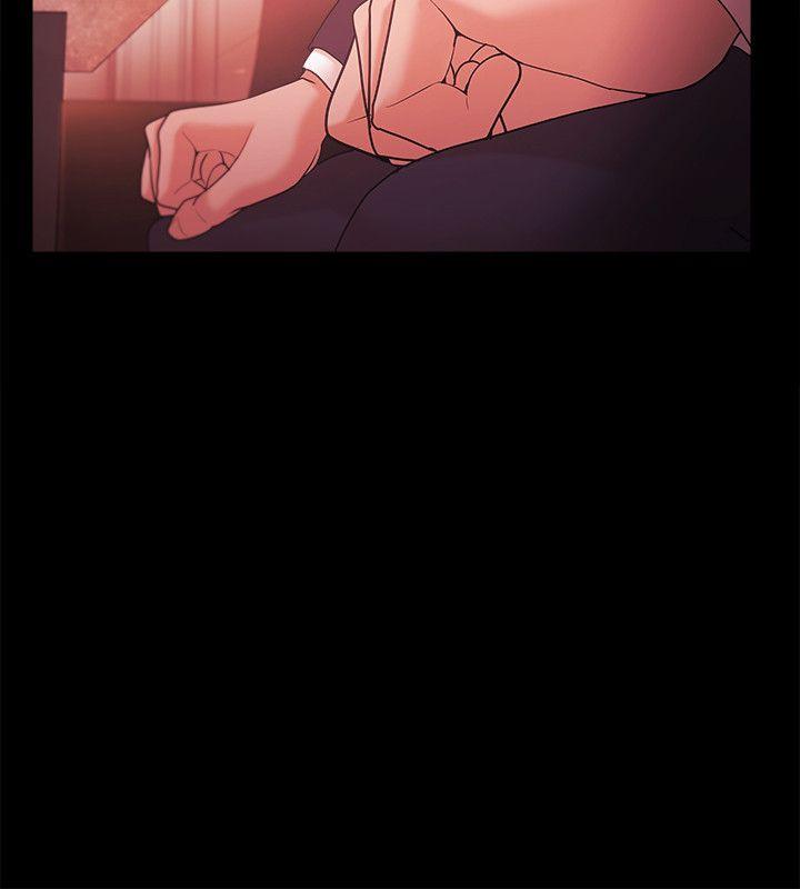 Loser 第38話 第10页