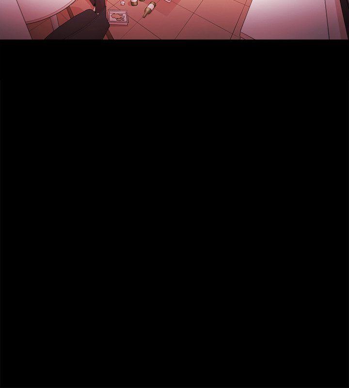 Loser 第39話 第4页