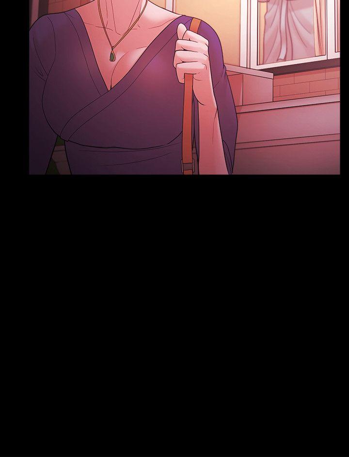 Loser 第44話 第6页