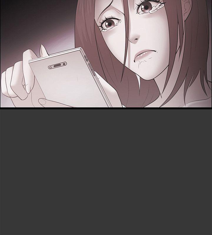 Loser 第50話 第14页