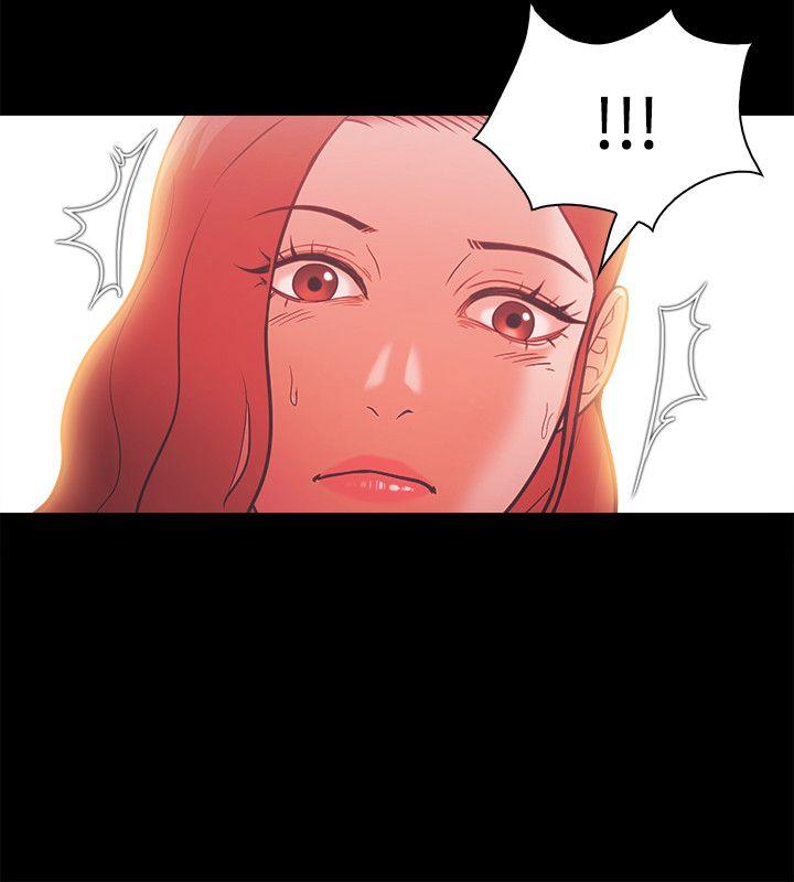 Loser 第52話 第18页