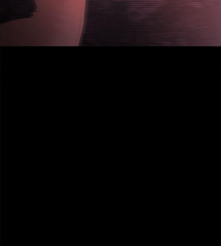 Loser 第53話 第14页