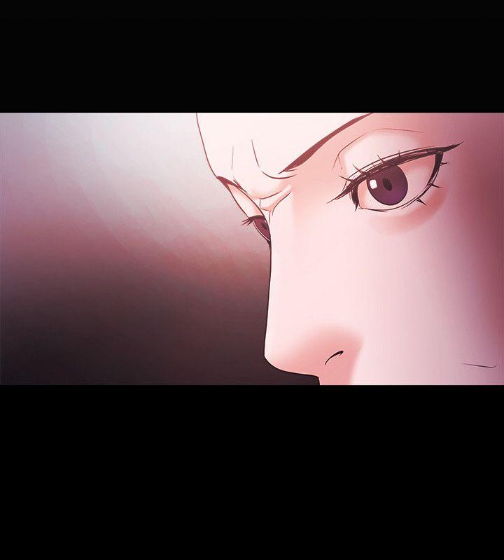 Loser 第54話 第18页