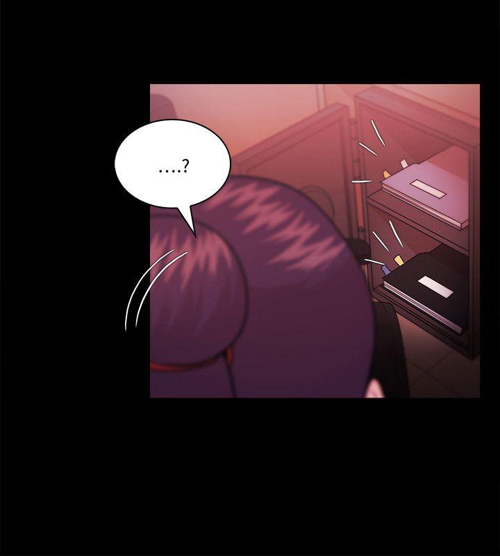 Loser 第55話 第16页