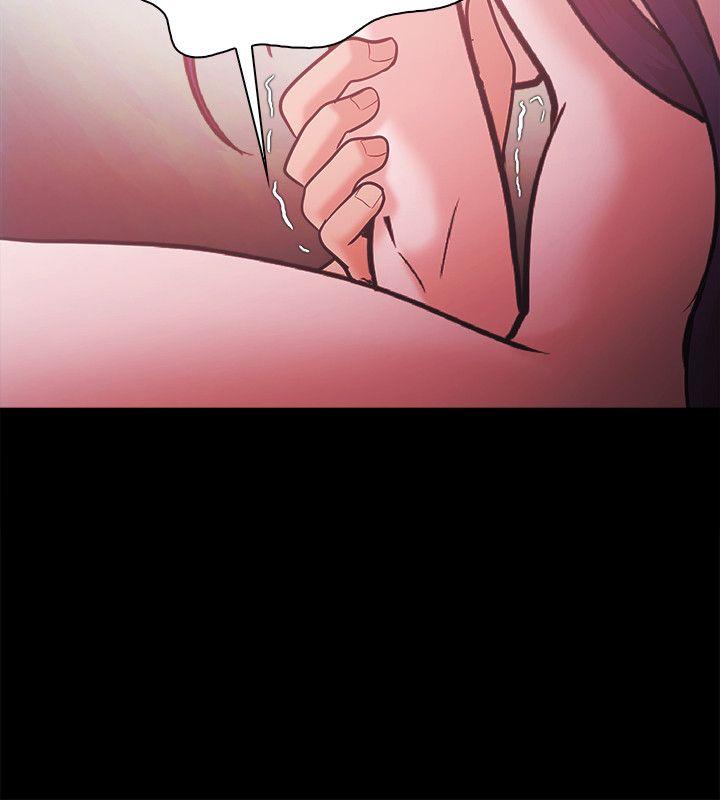 Loser 第57話 第24页