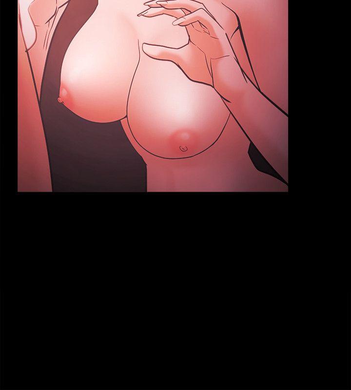 Loser 第58話 第28页