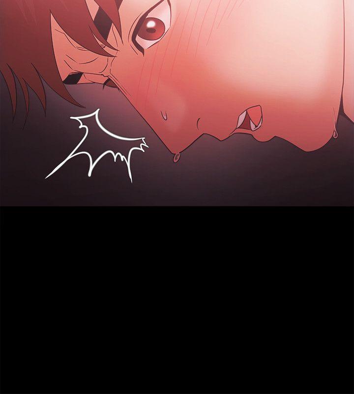 Loser 第58話 第32页
