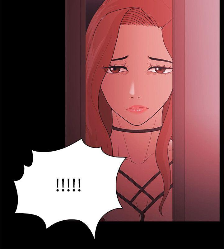 Loser 第59話 第22页