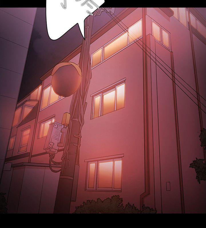 Loser 第60話 第16页