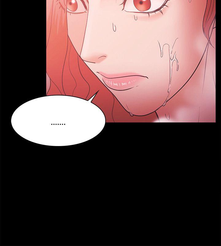 Loser 第60話 第28页