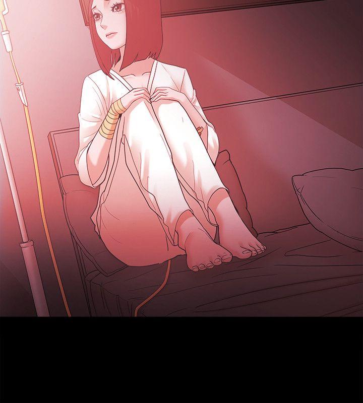 Loser 第62話 第13页