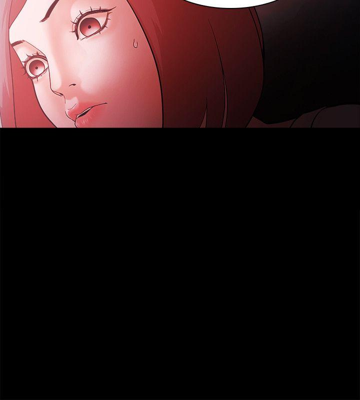 Loser 第62話 第21页