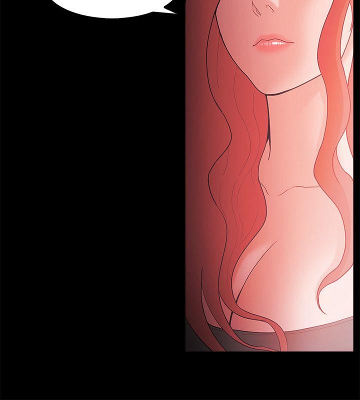 Loser 第62話 第15页