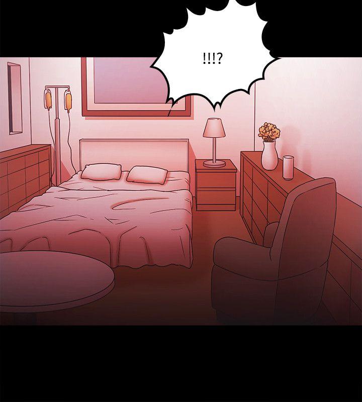 Loser 第65話 第14页