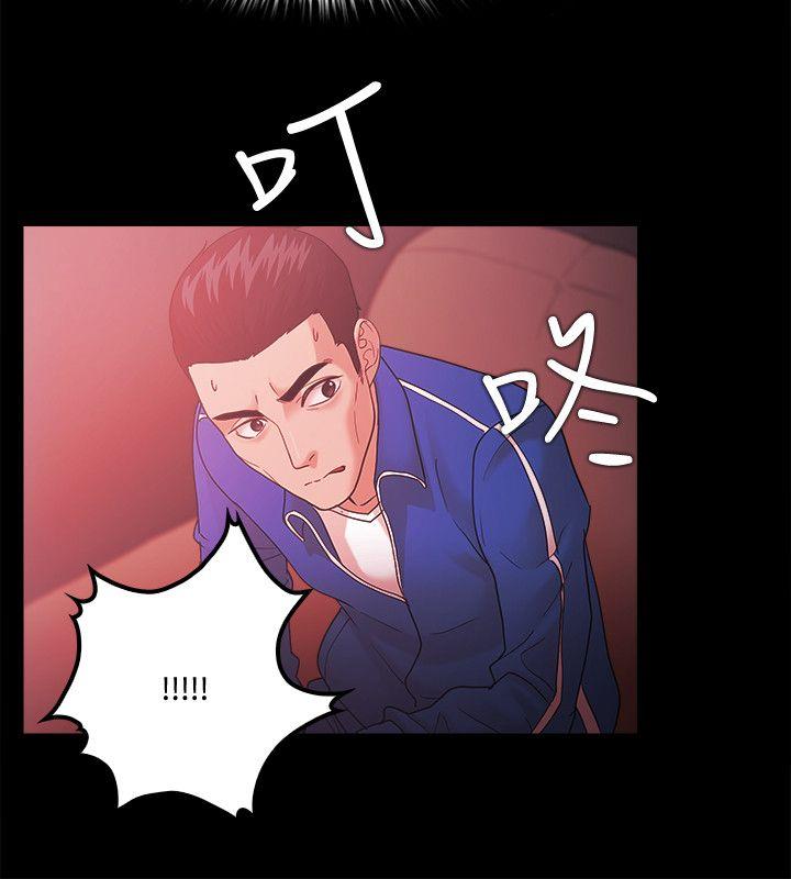 Loser 第67話 第20页