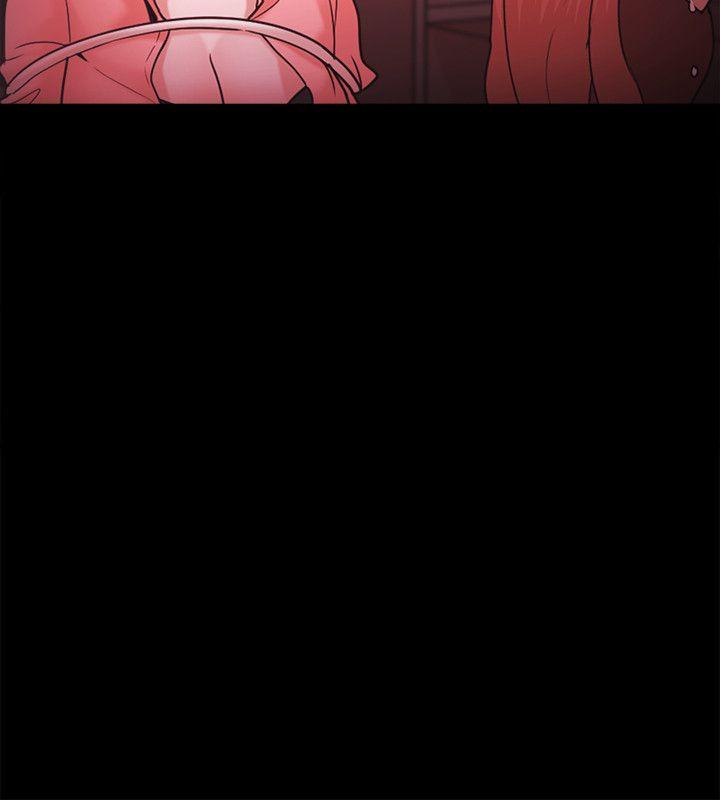 Loser 第69話 第14页