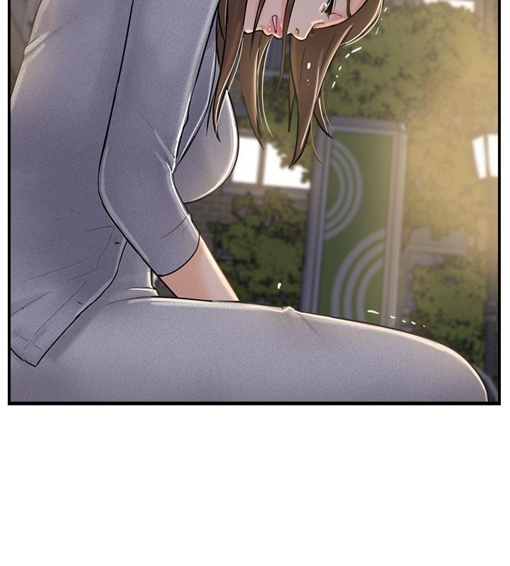 完美新伴侶 第20話-通往刺激新世界的測驗 第33页