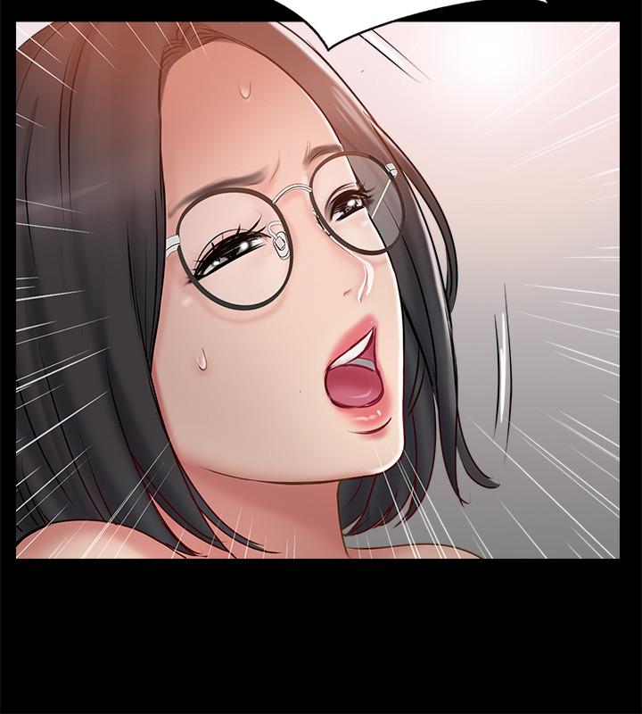 完美新伴侶 第37話-交換伴侶的甜美誘惑 第20页