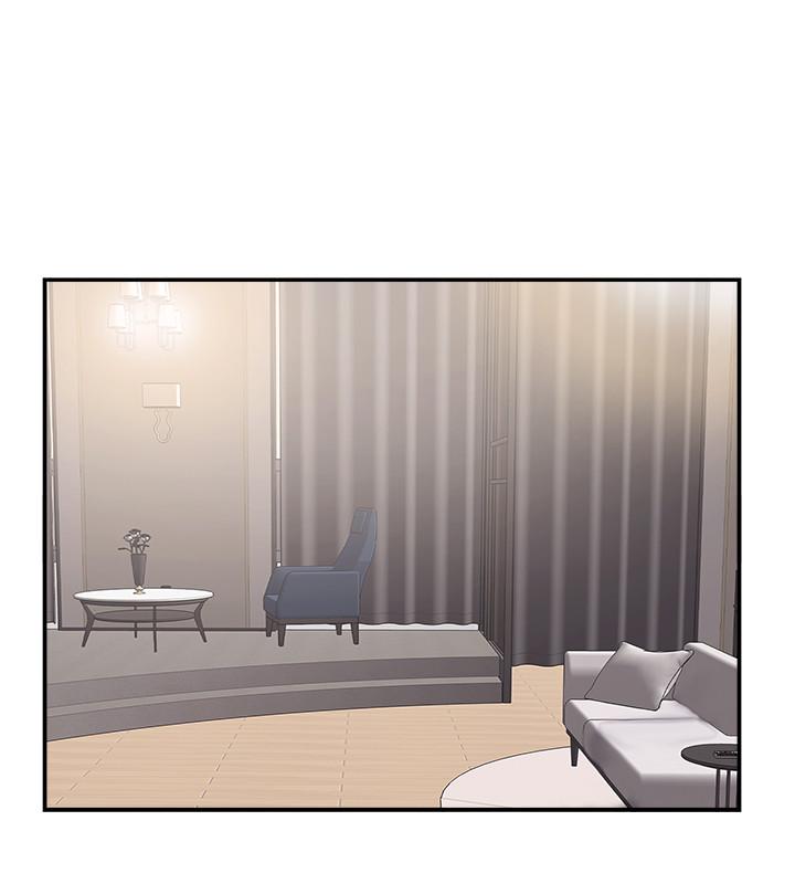 完美新伴侶 第37話-交換伴侶的甜美誘惑 第27页