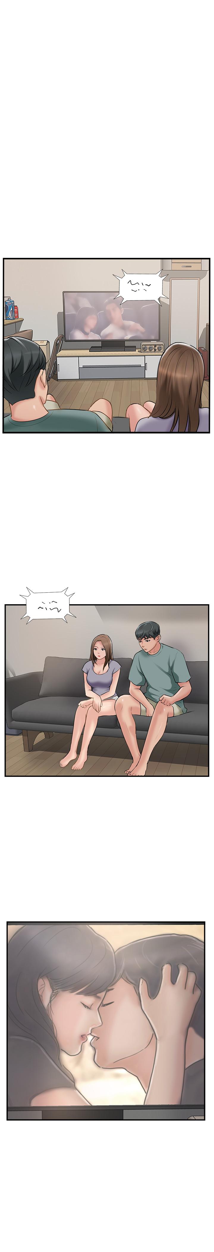 完美新伴侶 第38話-想嘗試肛交的曉琳 第1页