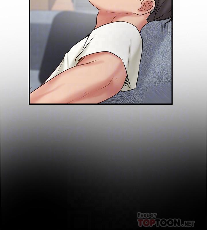 完美新伴侶 第39話-欲求不滿的飢渴人妻 第14页