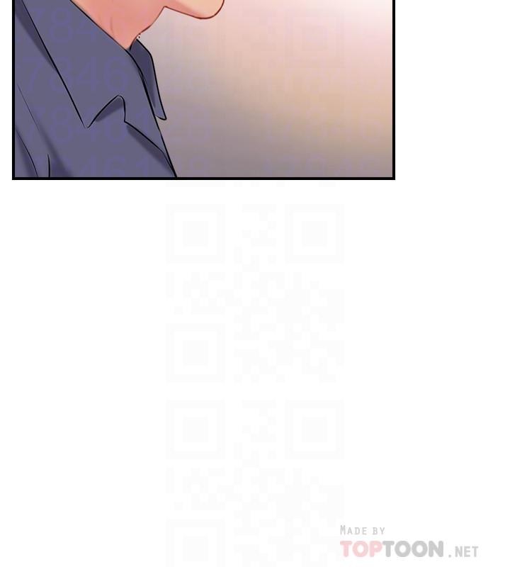 完美新伴侶 第33話-分居的另一層含義 第16页