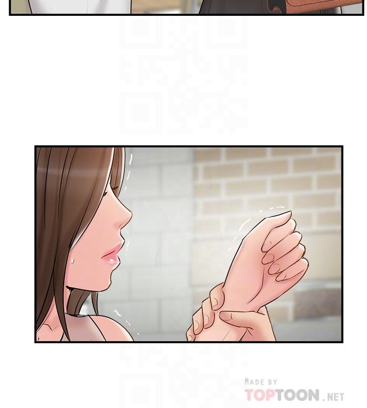 完美新伴侶 第40話-老婆，我們去交換伴侶吧 第14页