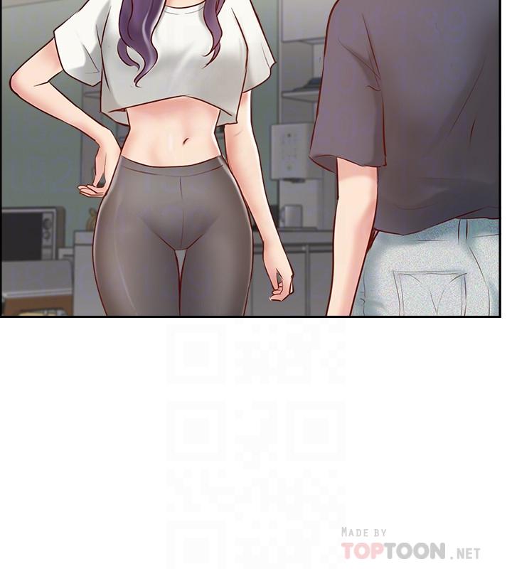 完美新伴侶 第45話-交換伴侶俱樂部的危險真相 第6页