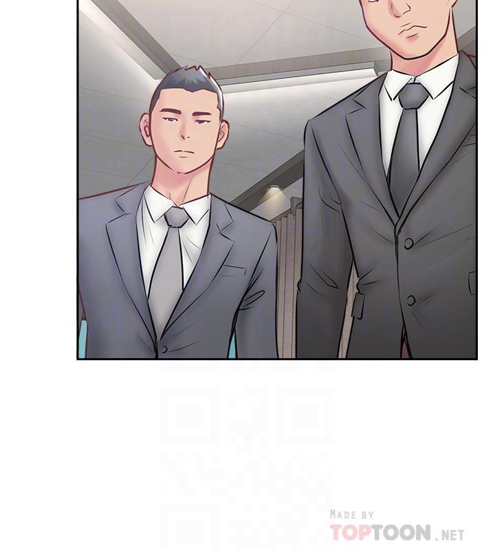 完美新伴侶 第45話-交換伴侶俱樂部的危險真相 第12页