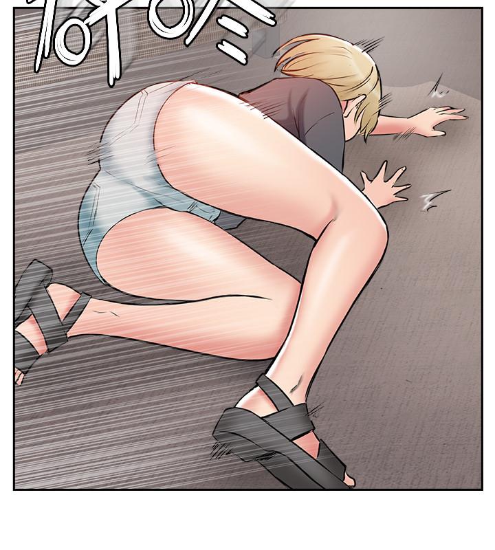 完美新伴侶 第45話-交換伴侶俱樂部的危險真相 第26页