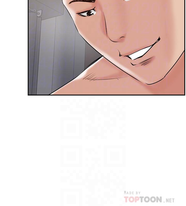 完美新伴侶 第46話-被別人上的老婆好誘人 第8页