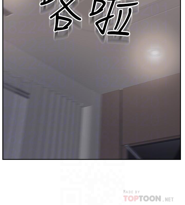 完美新伴侶 第46話-被別人上的老婆好誘人 第10页