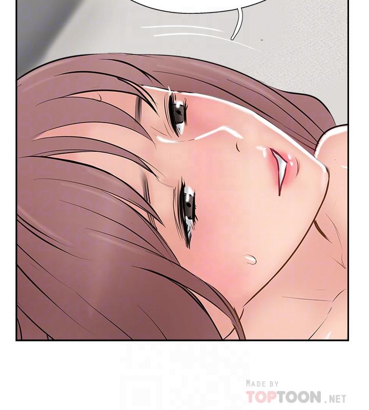 完美新伴侶 第47話-已經無法回頭的夫妻關係 第4页
