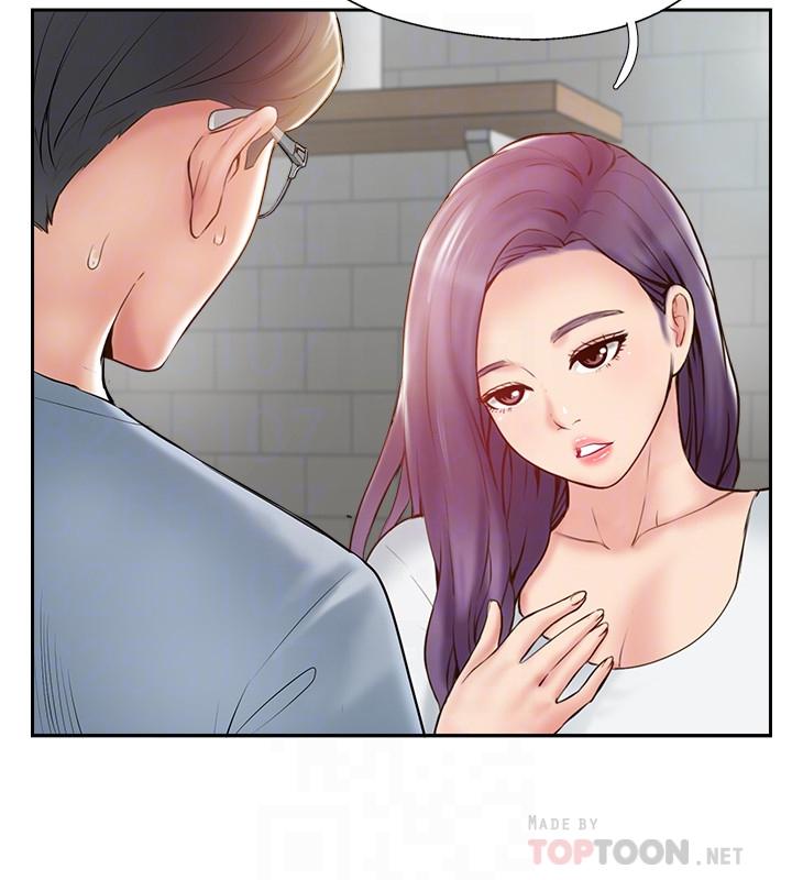 完美新伴侶 第48話-想與已婚男重新開始的小三 第6页