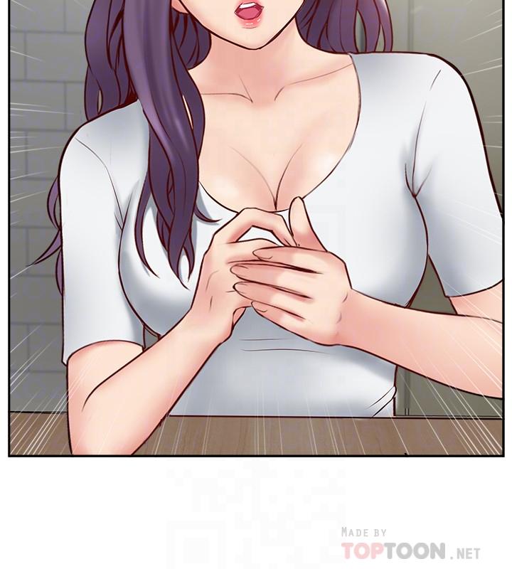 完美新伴侶 第48話-想與已婚男重新開始的小三 第10页