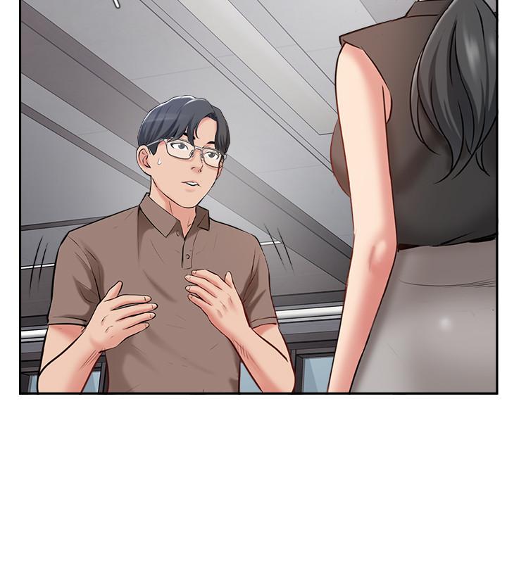 完美新伴侶 第49話-喜歡我準備的驚喜嗎 第5页