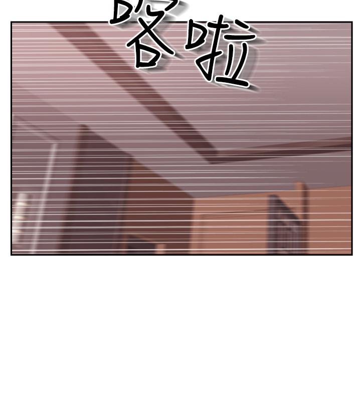 完美新伴侶 第50話-付出代價的時候到了 第24页