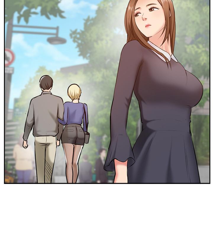 完美新伴侶 最終話-新的開始 第20页
