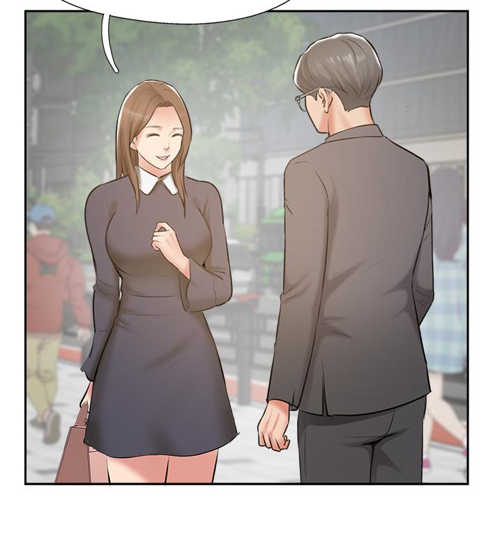 完美新伴侶 最終話-新的開始 第22页
