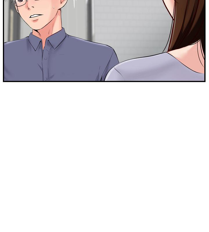 完美新伴侶 第11話-皮膚光滑細嫩的人妻 第25页