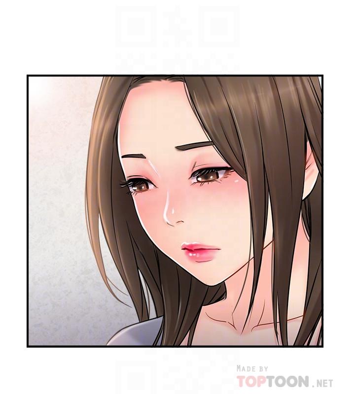完美新伴侶 第14話-雙雙出軌的夫妻倆 第4页