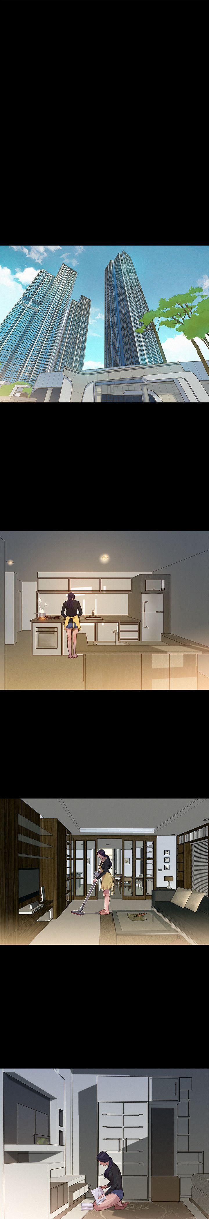 不伦驾训班 第22話 第4页