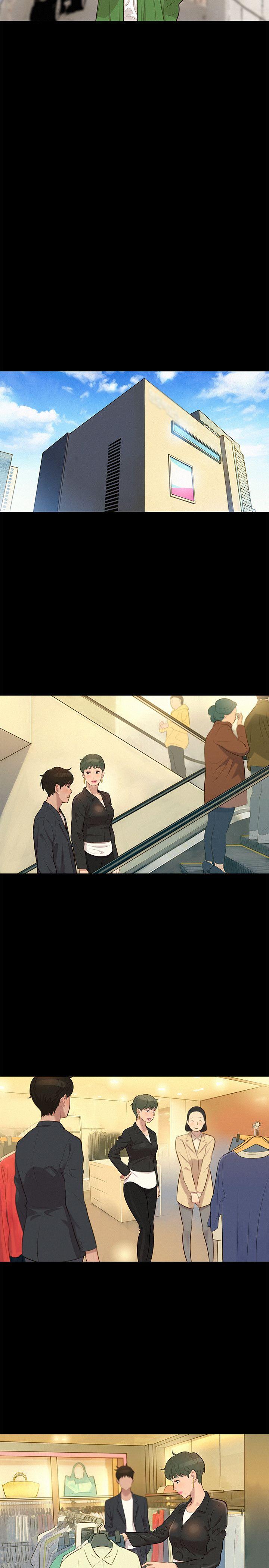 不伦驾训班 第21話 第17页