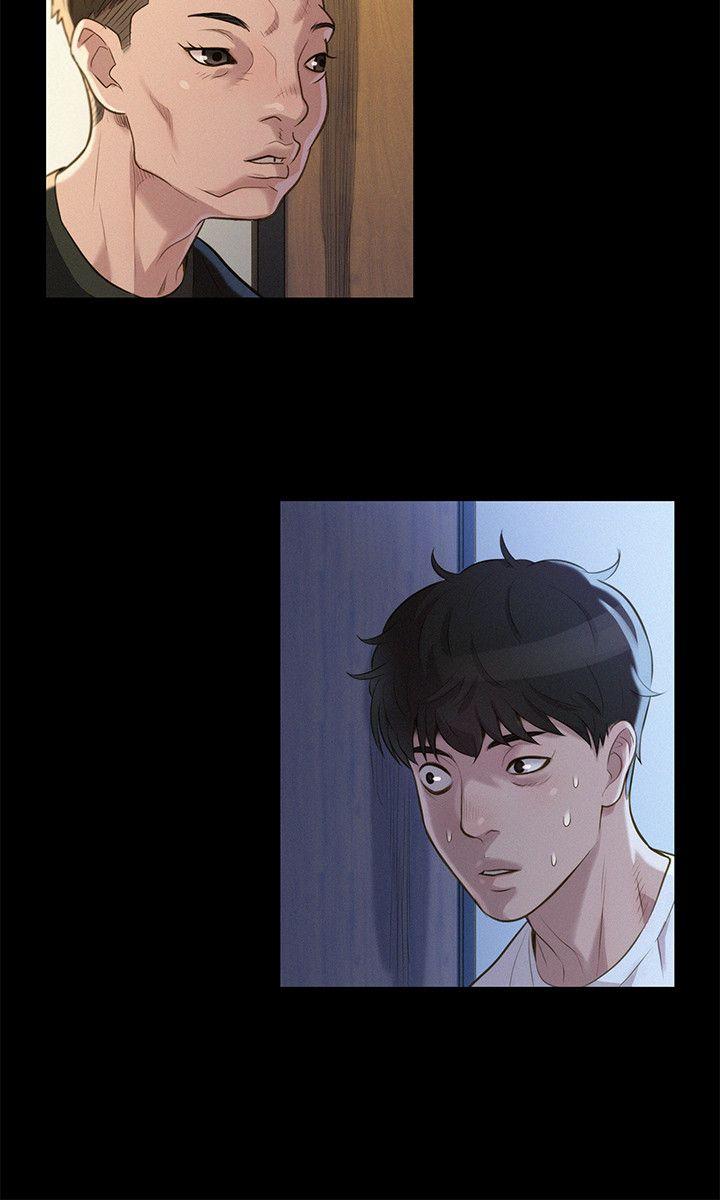 不伦驾训班 第34話 第3页